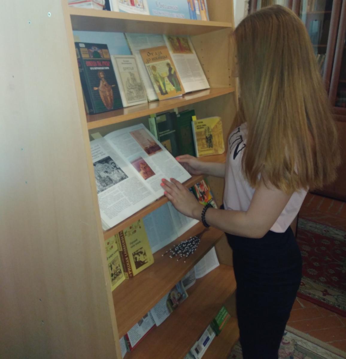 Посещение  Областной библиотеки для детей и юношества имени А.С. Пушкина Фото 3